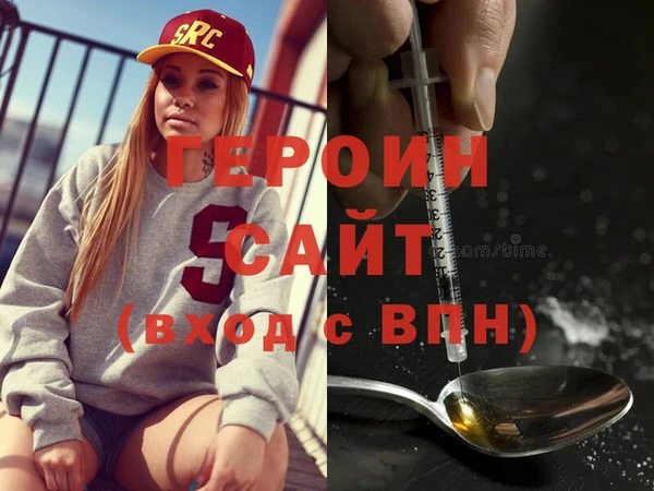 COCAINE Беломорск